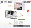 歐萊雅輕松染發(fā)膏 男女遮蓋白發(fā)變黑染發(fā)劑3.0自然黑色200g【熱門(mén)商品】 曬單實(shí)拍圖