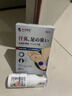 本田制藥日本腳氣噴霧劑腳氣止癢脫皮爛腳丫真菌感染腳氣腳臭噴霧1盒 曬單實(shí)拍圖