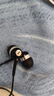 森海塞爾（Sennheiser）【日本直郵】有線(xiàn)入耳式耳機 高音質(zhì) 高分辨率有線(xiàn)耳機 CX 300 II【黑色】 曬單實(shí)拍圖