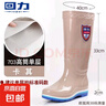 上?；亓?03雨鞋雨靴成人韓版高筒水鞋防滑平跟水靴女批發(fā) 703高筒卡其 單層 38 曬單實拍圖