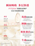 SK-II五月天神仙水精華75ml化妝品護膚品套裝禮盒水乳sk2生日禮物女 曬單實拍圖