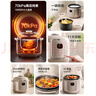 蘇泊爾（SUPOR）電壓力鍋5L雙膽家用高壓電飯鍋 全自動智能預(yù)約煲湯開蓋煮小米粥 飯煲SY-50YC5006 曬單實拍圖