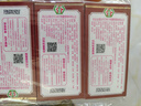 王守義 十三香 45g盒裝*3 煎炒烹炸 葷素適用 中華老字號 曬單實拍圖