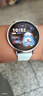 小米（MI）Xiaomi Watch S4 41mm 薄荷綠 國(guó)家補(bǔ)貼 汽車(chē)YU7鑰匙 澎湃OS2 心率血氧監(jiān)測(cè) 小米手表s4 小表女表 曬單實(shí)拍圖
