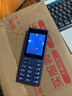諾基亞（NOKIA）125 4G全網(wǎng)通移動(dòng)聯(lián)通電信廣電 2.4英寸 老人老年按鍵直板學(xué)生兒童備用手機(jī) 雙卡雙待 藍(lán)色 曬單實(shí)拍圖