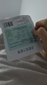 超亞健康聯(lián)名眼罩蒸汽熱敷無香型睡眠遮光睡覺緩解眼疲勞眼部護理50片 曬單實拍圖