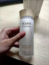 膜法世家醇米賦活亮采護膚品補水保濕亮膚緊致淡紋套裝 醇米水1瓶+面膜2片 曬單實(shí)拍圖