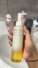 樊文花清透凈澈卸妝油全臉彩妝眼臉卸妝溫和不刺激女145ml 新包裝 卸妝油 曬單實(shí)拍圖