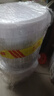 雨虹防水卡諾里水性氫化環(huán)氧彩砂美縫劑 奶油白3kg 曬單實(shí)拍圖