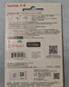 閃迪（SanDisk）256GB Type-C USB3.2 手機U盤DDC4 讀速高達400MB/s 自動備份 手機電腦兩用 金屬雙接口大容量優(yōu)盤 曬單實拍圖