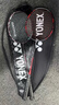 YONEX 尤尼克斯羽毛球拍yy進攻型弓11pro 100zz 99pro二代全碳素單拍 弓箭ARC11PRO 灰珍珠 日產(chǎn) 4U 曬單實拍圖
