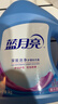 藍月亮 深層潔凈洗衣液 薰衣草香 2kg瓶+1kg瓶*3全瓶裝 強效去污易漂洗  曬單實(shí)拍圖