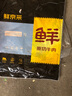 鮮京采甄選&Coles 澳洲谷飼原切牛肋排4斤 牛排骨帶肉率45% 【真原切】 曬單實拍圖