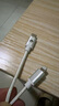Mophie摩爾菲PD快充數據線(xiàn) 適用于iPhone13蘋(píng)果14pro手機充電USB-C to Lightning 蘋(píng)果MFI認證傳輸線(xiàn) C-L線(xiàn)1m 白色 曬單實(shí)拍圖