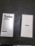 小米紅米Turbo4 Pro  國家補貼  第四代驍龍8s 7550mAh長(cháng)續航 新品5G手機 黑色 16GB+1TB 曬單實(shí)拍圖