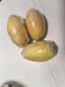 黃檸檬無(wú)籽香水黃檸檬新鮮酸爽水果檸檬片泡水皮薄多汁榨汁奶茶 無(wú)籽黃檸檬3-5個(gè)凈重225克 曬單實(shí)拍圖