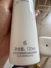 薇諾娜極潤保濕柔膚水120ml爽膚水補水面部護膚品化妝品 曬單實拍圖