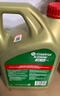 嘉實(shí)多（Castrol）保養(yǎng)單次卡 含機(jī)油機(jī)濾工時(shí) 極護(hù) A3/B4 SP 5W-40 4L 亞太版 曬單實(shí)拍圖