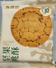 堅果桃酥 840g 840g 曬單實拍圖