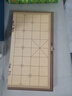 得力（deli）中國象棋套裝折疊防水棋盤(pán)棋游兒童益智娛樂(lè )親子生態(tài)原木開(kāi)學(xué)禮物 曬單實(shí)拍圖