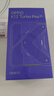 OPPO K13 Turbo Pro 12GB+256GB 騎士銀 疾風(fēng)散熱引擎 潮汐引擎 第四代驍龍8s 5G防水游戲手機國家補貼 曬單實拍圖