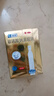[瑞珠] 玻璃酸鈉滴眼液 0.4ml*30支/盒 眼疲勞藥水眼干眼澀 不含防腐劑 孕婦兒童可用 隱形眼鏡可滴 曬單實(shí)拍圖