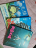 宮崎駿繪本5冊套裝收錄 龍貓 千與千尋 懸崖上的波妞 天空之城 哈爾的移動城堡 吉卜力正版授權(quán) 曬單實(shí)拍圖