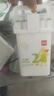 得力(deli)24色食品級水性馬克筆兒童粗細雙頭三角桿可水洗水彩筆學(xué)生美術(shù)畫(huà)筆熒光筆學(xué)生開(kāi)學(xué)禮物 曬單實(shí)拍圖