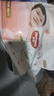 好奇（Huggies）鉑金裝小桃褲紙尿褲NB84片(5kg以下)尿不濕【消暑散熱】 曬單實拍圖