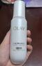 玉蘭油（OLAY）全新水光小白瓶75ml美白精華液抗糖提亮去黃補水護膚品生日禮物 曬單實(shí)拍圖