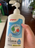 貝親（Pigeon）餐具清洗劑 洗奶嘴果蔬水杯餐具玩具 套裝 600ml+700ml PL156 曬單實(shí)拍圖