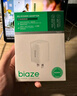 畢亞茲適用30W氮化鎵蘋果充電器套裝PD20W快充頭Type-C數(shù)據(jù)線iPhone17/16/15ProMax華為小米ipad平板手機 曬單實拍圖