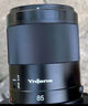 永諾（YONGNUO）85mm F1.8R II 二代多規(guī)格R口全畫幅微單相機自動定焦鏡頭 曬單實拍圖