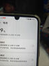 簡(jiǎn)耐 華為榮耀10電池 榮耀10青春版大容量COL-AL10魔改榮耀十4000毫安更換手機(jī)電池電板 【榮耀10青春版電池】大容量4000毫安 曬單實(shí)拍圖
