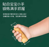 英氏嬰幼兒磨牙棒6-9-12個(gè)月寶寶零食手指棒不添加糖英式磨牙棒鈣鐵鋅 64g*1盒 香橙味 +64g1盒胡蘿卜味 曬單實(shí)拍圖