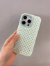 巴蒂尼 水鉆滿天星適用蘋果16promax手機殼新款iphone15pro金屬鏡頭圈14高級感磨砂膚感13/12輕奢保護套 【淡翠綠】水鉆滿天星 iPhone 16 曬單實拍圖