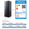 美菱（MeiLing）離子凈271升三門冰箱三開門家用變頻一級省電風(fēng)冷無霜宿舍租房小戶型國家補(bǔ)貼BCD-271WP3CX榮耀灰 曬單實(shí)拍圖