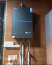 美的（Midea）【無(wú)冷感M9S Max】16升燃氣熱水器天然氣【增壓 5A一級恒溫一級靜音】安睡全程暖 國補15% 曬單實(shí)拍圖