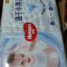 好奇（Huggies）金裝紙尿褲M162片(6-11kg)中號(hào)嬰兒尿不濕超薄柔軟超大吸力透氣 曬單實(shí)拍圖