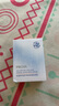 珀萊雅云朵防曬50ml 通勤防曬防水防汗 敏感肌防曬霜 生日禮物男女 曬單實拍圖