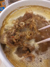 老誠(chéng)一鍋羊蝎子火鍋微麻微辣2.4斤北京火鍋燉肉熟食燉菜火鍋夜宵方便菜肴 曬單實(shí)拍圖