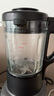 九陽(yáng)新款家用輕音全自動(dòng)1.2L多功能預(yù)約豆?jié){機(jī)2-3人榨汁機(jī)料理輔食機(jī)五谷雜糧破壁機(jī)P203國(guó)家補(bǔ)貼 曬單實(shí)拍圖