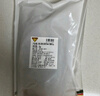 天譜樂食 澳洲安格斯M3牛腱肉凈重2斤 生鮮牛肉 谷飼喂養(yǎng) 燉煮食材七夕 曬單實拍圖