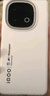 vivo iQOO 13【國家補貼】16GB+256GB 傳奇版 驍龍8至尊版 2K護眼屏 120W快充長(cháng)續航 5G電競手機 曬單實(shí)拍圖