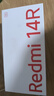 小米 紅米14R 新款5G手機(jī) 大屏護(hù)眼高刷大音量手機(jī) 父母?jìng)溆脵C(jī) 橄欖綠 8GB+128GB（全新未拆封） 曬單實(shí)拍圖
