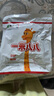 蒙牛（MENGNIU）一米八八兒童成長(zhǎng)奶粉乳鐵蛋白高鈣成長(zhǎng)奶粉3-15歲骨骼發(fā)育 300g*2袋裝 曬單實(shí)拍圖