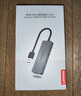 聯(lián)想（Lenovo）USB3.0金屬分線(xiàn)器擴展塢高速4口集線(xiàn)器HUB拓展塢筆記本電腦一拖多轉換器轉接頭延長(cháng)線(xiàn)Type-C供電 曬單實(shí)拍圖