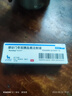 【原研藥】5盒裝 諾和佳 德谷門冬雙胰島素注射液 3ml:300IU(筆芯)/盒 曬單實(shí)拍圖
