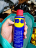 WD-40自行車(chē)鏈條清洗劑車(chē)身油污去除劑公路山地車(chē)飛輪泡沫清潔劑300ml 曬單實(shí)拍圖