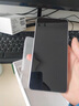 vivo iQOO Neo10 Pro+ 12GB+256GB 疾影黑 驍龍8至尊版 2K Q10珠峰屏 國家補(bǔ)貼 學(xué)生 游戲  電競手機(jī)  曬單實拍圖